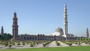 Immagine per Tour Oman Classico