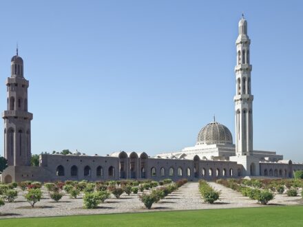 Immagine per Tour Oman Classico