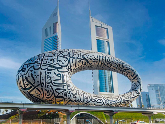 immagine per Tour: Discover Dubai